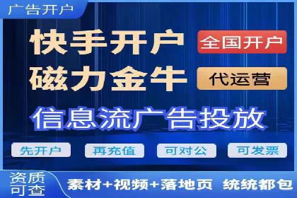 百度推广创意优化方法及成功企业案例